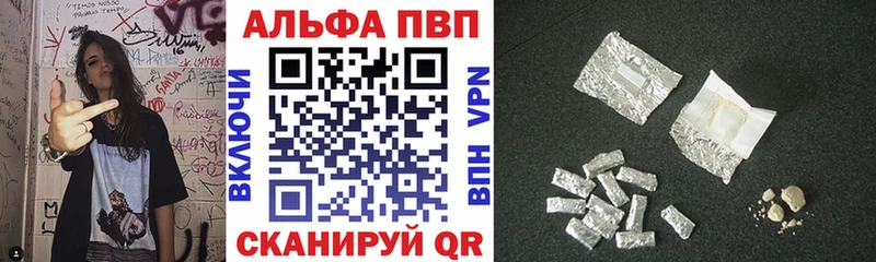 Наркошоп Динская hydra ссылка МЕФ АМФ МДМА