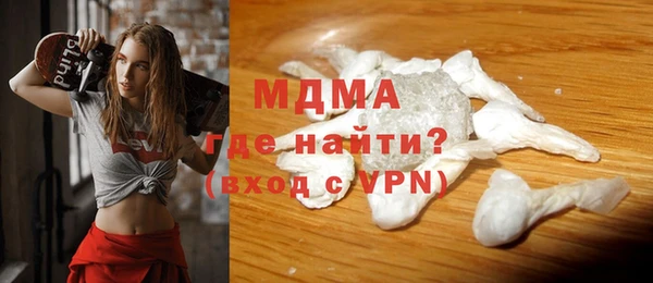 альфа пвп Остров