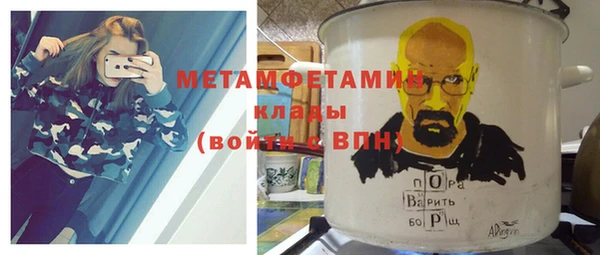альфа пвп Остров