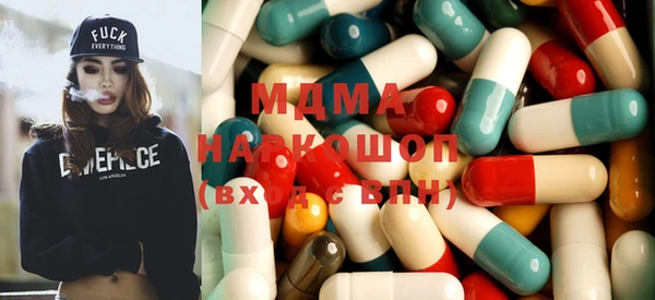 альфа пвп Остров