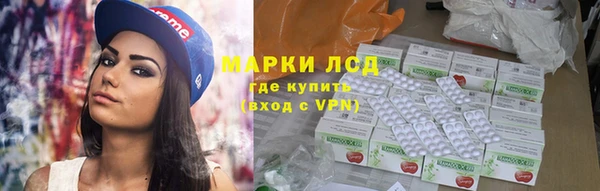 альфа пвп Остров