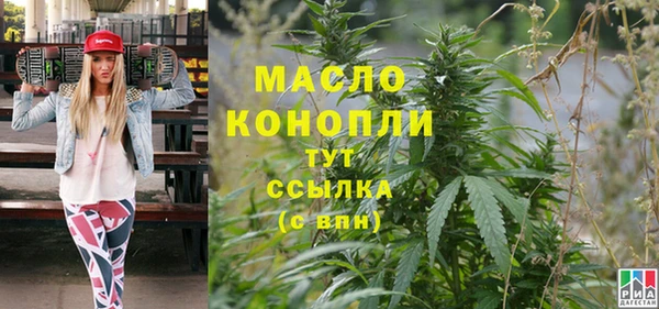 альфа пвп Остров
