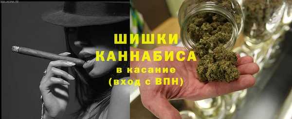 альфа пвп Остров