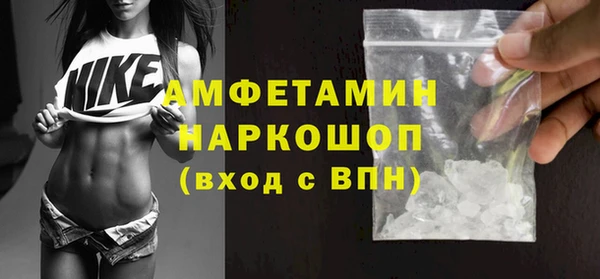 альфа пвп Остров