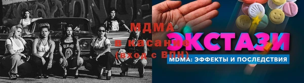 альфа пвп Остров