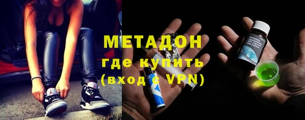 альфа пвп Остров