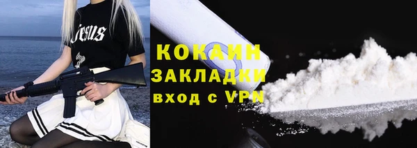 альфа пвп Остров