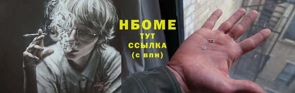 альфа пвп Остров