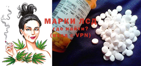 альфа пвп Остров