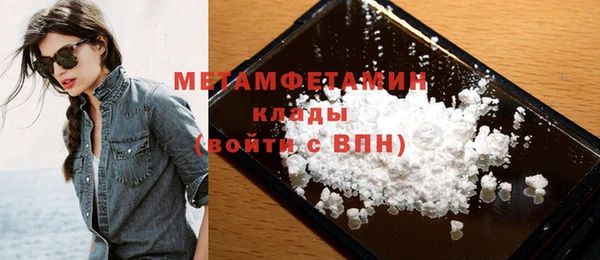 альфа пвп Остров