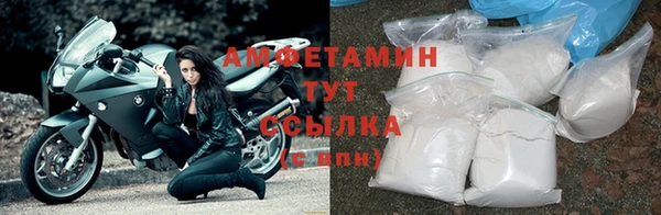 альфа пвп Остров