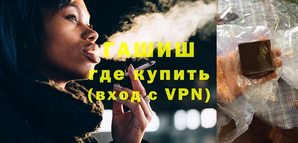 альфа пвп Остров